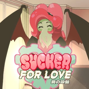 Sucker for Love: First Date Logo