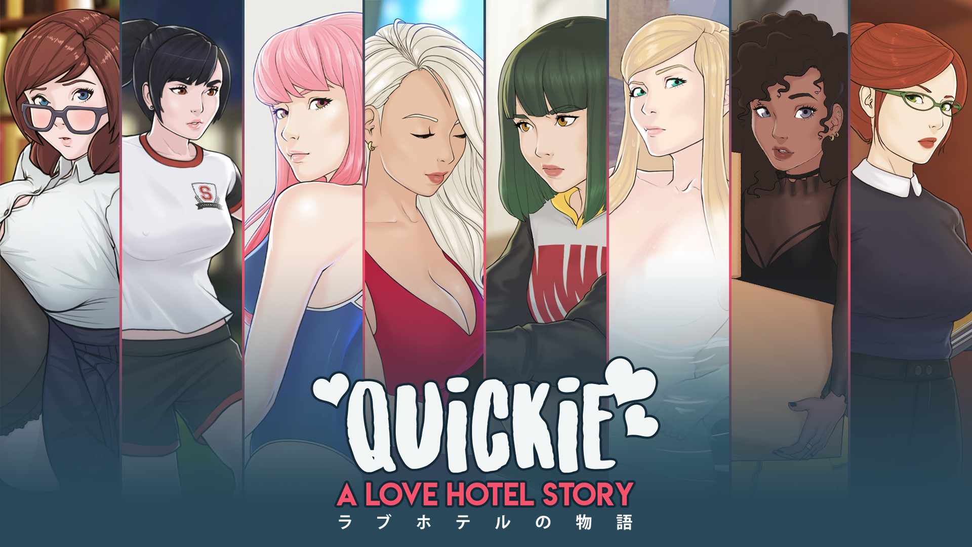 Quickie A Love Hotel Story Logo